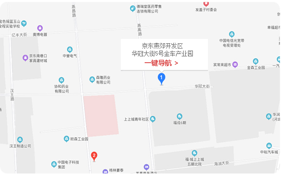 一键导航到北京金车地址